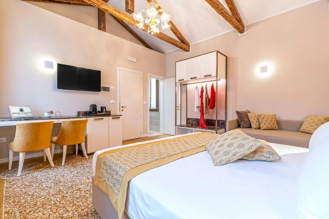 Residenza La Duchessa Deluxe Rooms Venezia