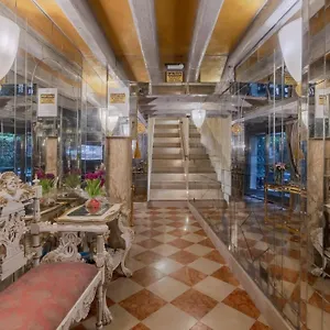 Bed & Breakfast Ca Dell'arte, Venezia